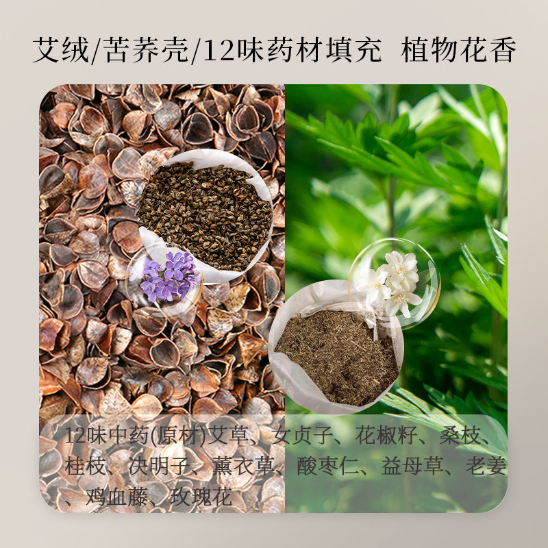 Buckwheat Pillow, Triangular Pillow, Detachable Moxibustion Pillow, Electrically Heated Mugwort Pillow, Massage Neck Pillow, Bone Pillow, Cervical Pillow