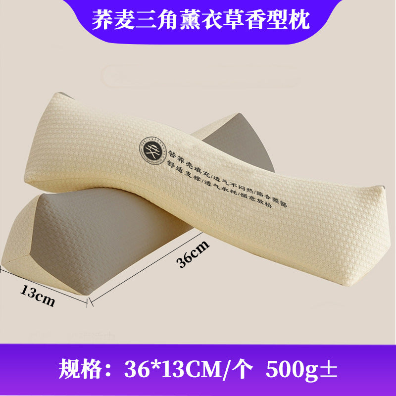 Buckwheat Pillow, Triangular Pillow, Detachable Moxibustion Pillow, Electrically Heated Mugwort Pillow, Massage Neck Pillow, Bone Pillow, Cervical Pillow