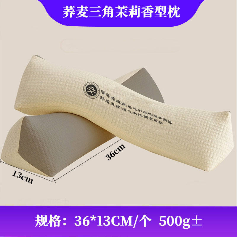 Buckwheat Pillow, Triangular Pillow, Detachable Moxibustion Pillow, Electrically Heated Mugwort Pillow, Massage Neck Pillow, Bone Pillow, Cervical Pillow